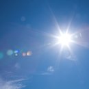 경보한의원 이미지