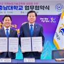 박정현농장 이미지