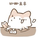 안양판금서비스