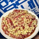우정상차림 이미지