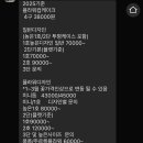 나나케이크스튜디오 이미지