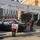 방이1동 주민센터 이미지