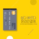 한성정보통신 - 안양시 동안구 흥안대로427번길 57-2 | 한성정보통신