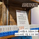 청정약국 이미지