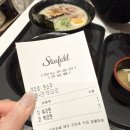 7170 | 수원 스타필드 잇토피아 맛집 흑백요리사 출연 셰프 키이로 멘쇼쿠 내돈내산 후기