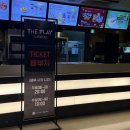 더플레이 이미지