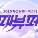 랜덤박스 이미지