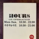 아웃백스테이크하우스수원역사점 이미지