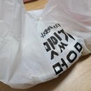 신장닭발 이미지