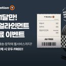 휠닷컴 이미지