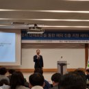 이륜자동차 환경협회 서울경제