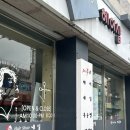 미투헤어샵 - 북구 서하로 139 | 미투헤어샵
