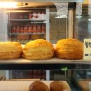 불란서베이커리