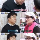 옹고집칼국수 이미지