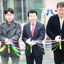 삼전동주민센터 이미지