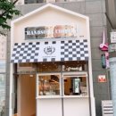 핸썸커피 중산점
