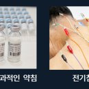금송아지한의원 이미지