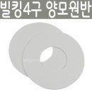 몽땅컴퍼니 이미지