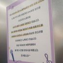 브이노래연습장 이미지