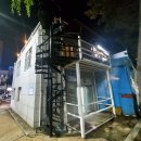 삼학 1947 이미지