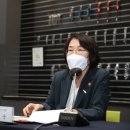 블록앤과학 이미지