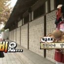 혜이지