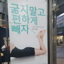 더율 이미지