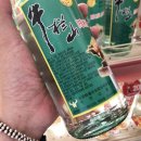 중국마트 이미지