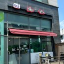 성운식당 이미지