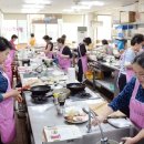 한식자격증반 이미지