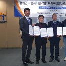 강남건강안마센터 이미지