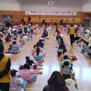 유아주산과 암산 이미지