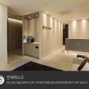 청담리더스피부과의원 이미지