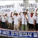 (주)EG테크 이미지