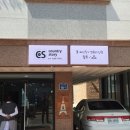 컨츄리인형(퀼트) 만들기 이미지