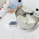 달달한베이킹하우스 이미지