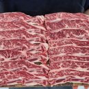 엘에이(LA)소갈비찜 이미지