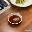 찰떡한마당 이미지