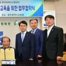 호남센터-7 이미지