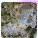 부곡허브농원 아로마빌리지 이미지