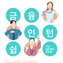 에이플랜 이미지