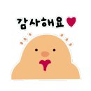 해삐네일 이미지