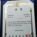 권현진에게 축하를... 이미지