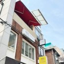 홍대속눈썹연장 미미모모 인생 펌포인트연장 솔직 후기