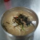 못골식당 이미지