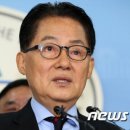 신혜성의원 이미지