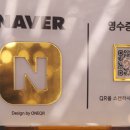 빵선수 베이커리 카페 이미지