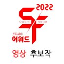 영화사 정원 이미지