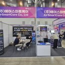 비즈메디 네이버블로그