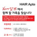 7호선 어린이대공원역(상)